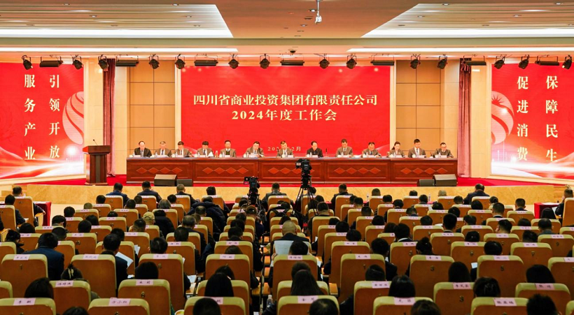 微信圖片_20240207215549.png